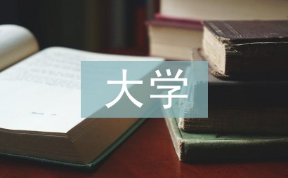 资深篮球教练推荐的训练规矩_0